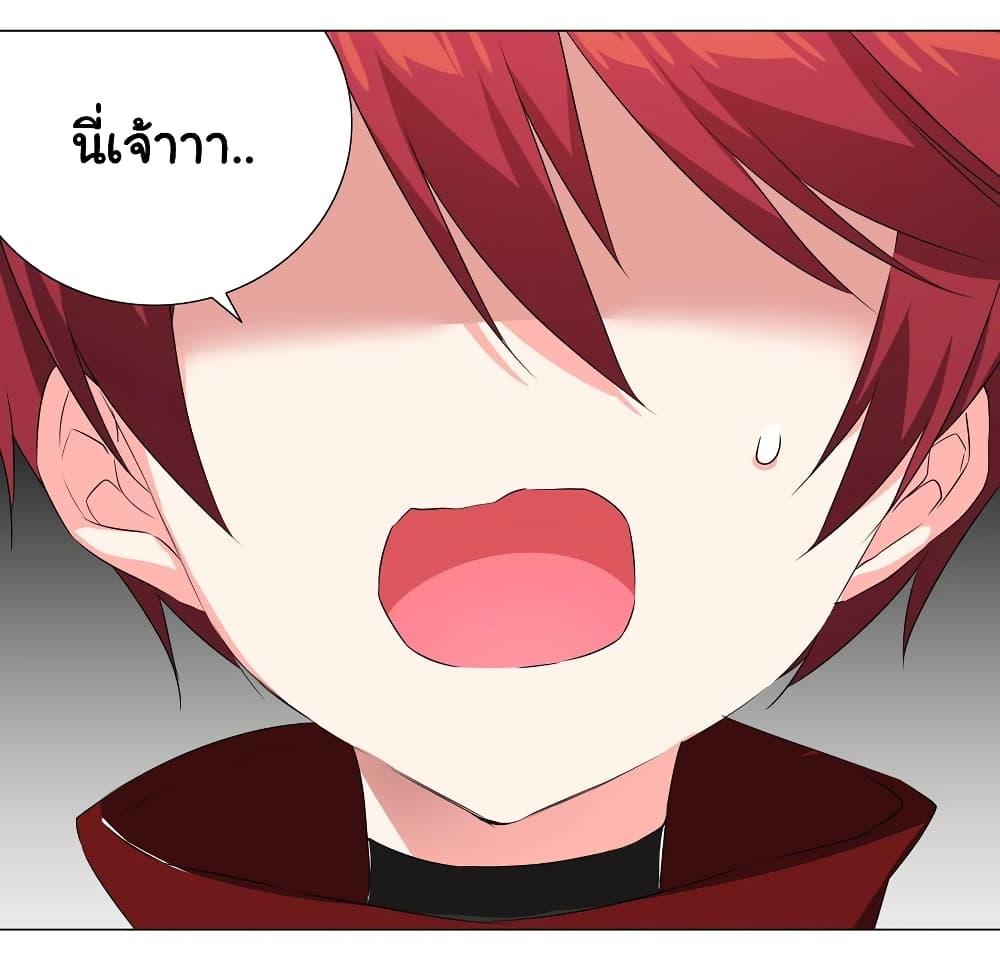 Manga-lc-com อ่านมังงะ อ่านการ์ตูน ออนไลน์ ฟรี My Harem is the Best ตอนที่ 1 2 3 4 5 6 7 8 9 10 11 12 13 14 ฟรี ไม่มีโฆษณา Manga-lc - อ่าน มังงะ อ่าน การ์ตูน ออนไลน์ อ่านมังงะ ฟรี