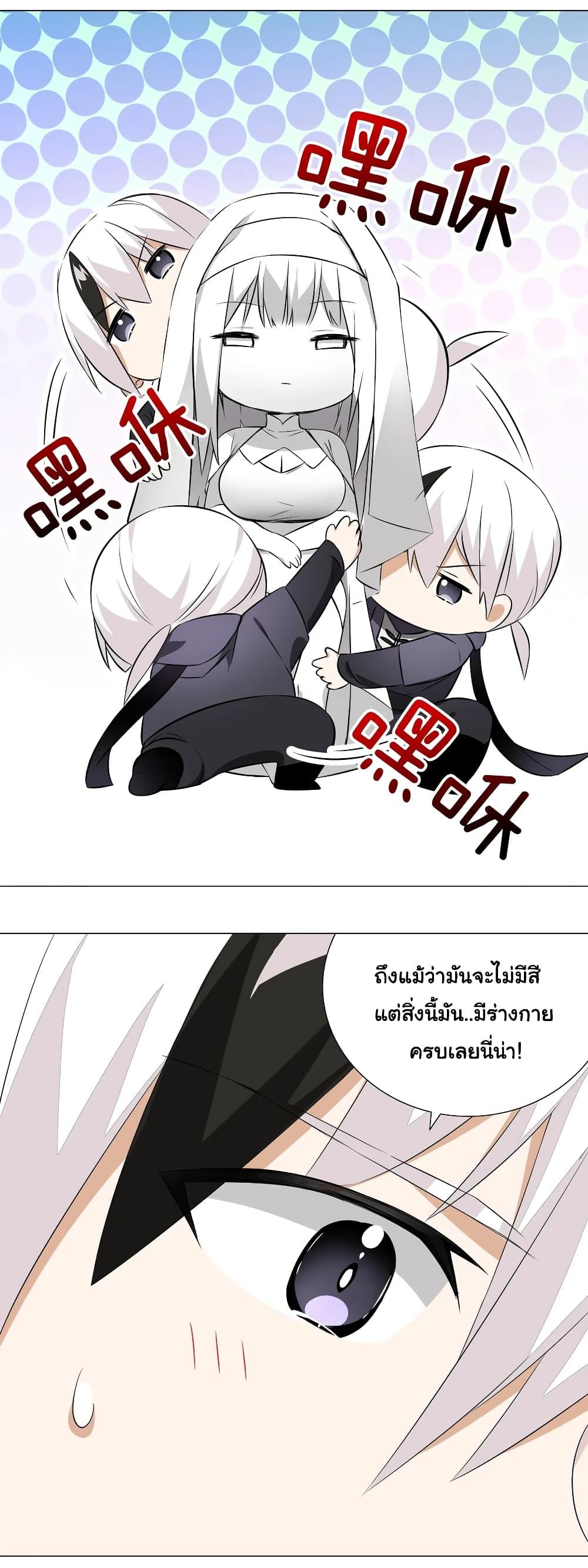 Manga-lc-com อ่านมังงะ อ่านการ์ตูน ออนไลน์ ฟรี My Harem is the Best ตอนที่ 1 2 3 4 5 6 7 8 9 10 11 12 13 14 ฟรี ไม่มีโฆษณา Manga-lc - อ่าน มังงะ อ่าน การ์ตูน ออนไลน์ อ่านมังงะ ฟรี