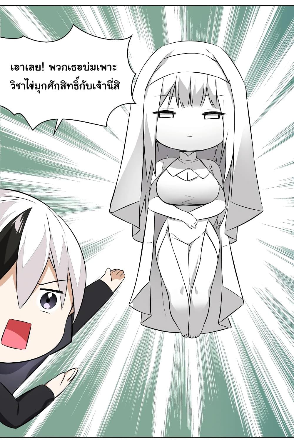 Manga-lc-com อ่านมังงะ อ่านการ์ตูน ออนไลน์ ฟรี My Harem is the Best ตอนที่ 1 2 3 4 5 6 7 8 9 10 11 12 13 14 ฟรี ไม่มีโฆษณา Manga-lc - อ่าน มังงะ อ่าน การ์ตูน ออนไลน์ อ่านมังงะ ฟรี