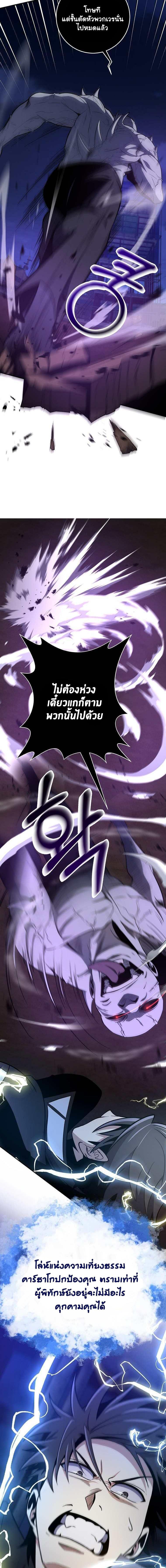 Manga-lc-com อ่านมังงะ อ่านการ์ตูน ออนไลน์ ฟรี 990k Ex-Life Hunter ตอนที่ 1 2 3 4 5 6 7 8 9 10 11 12 13 14 ฟรี ไม่มีโฆษณา Manga-lc - อ่าน มังงะ อ่าน การ์ตูน ออนไลน์ อ่านมังงะ ฟรี