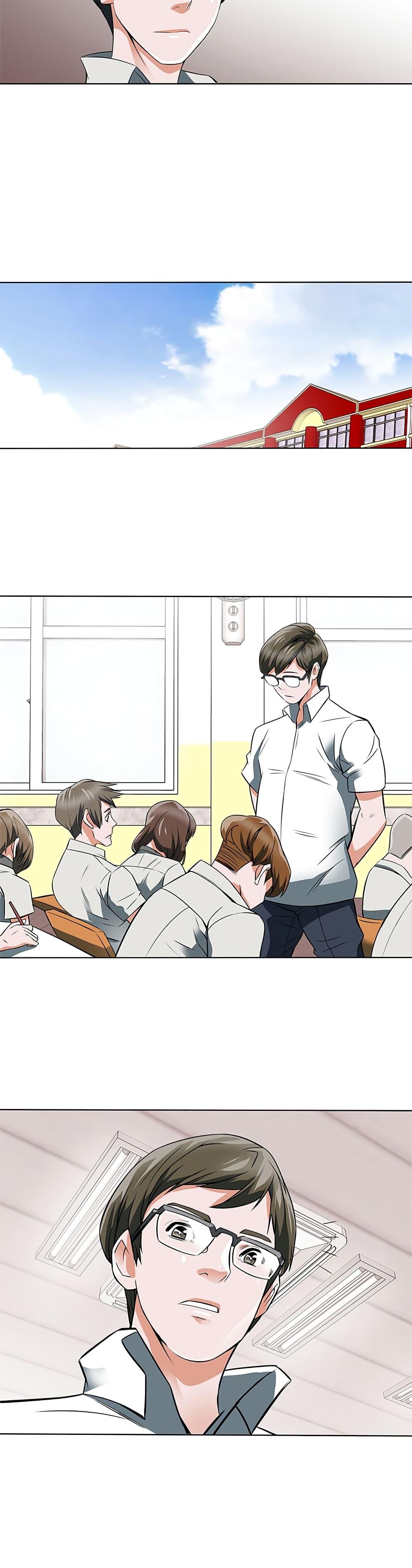 Manga-lc-com อ่านมังงะ อ่านการ์ตูน ออนไลน์ ฟรี I Stack Experience Through Reading Books ตอนที่ 1 2 3 4 5 6 7 8 9 10 11 12 13 14 ฟรี ไม่มีโฆษณา Manga-lc - อ่าน มังงะ อ่าน การ์ตูน ออนไลน์ อ่านมังงะ ฟรี