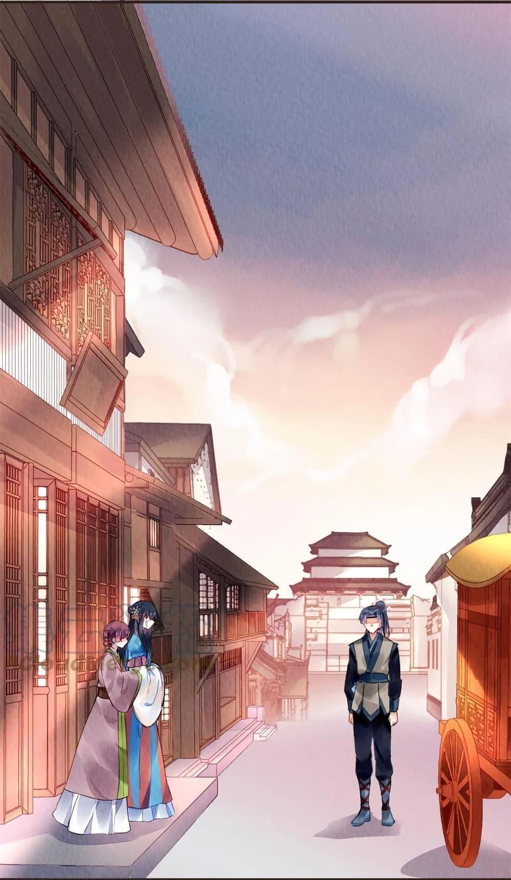 Manga-lc-com อ่านมังงะ อ่านการ์ตูน ออนไลน์ ฟรี Chen Danzhu’s Revenge ตอนที่ 1 2 3 4 5 6 7 8 9 10 11 12 13 14 ฟรี ไม่มีโฆษณา Manga-lc - อ่าน มังงะ อ่าน การ์ตูน ออนไลน์ อ่านมังงะ ฟรี