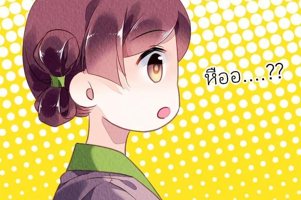 Manga-lc-com อ่านมังงะ อ่านการ์ตูน ออนไลน์ ฟรี Chen Danzhu’s Revenge ตอนที่ 1 2 3 4 5 6 7 8 9 10 11 12 13 14 ฟรี ไม่มีโฆษณา Manga-lc - อ่าน มังงะ อ่าน การ์ตูน ออนไลน์ อ่านมังงะ ฟรี