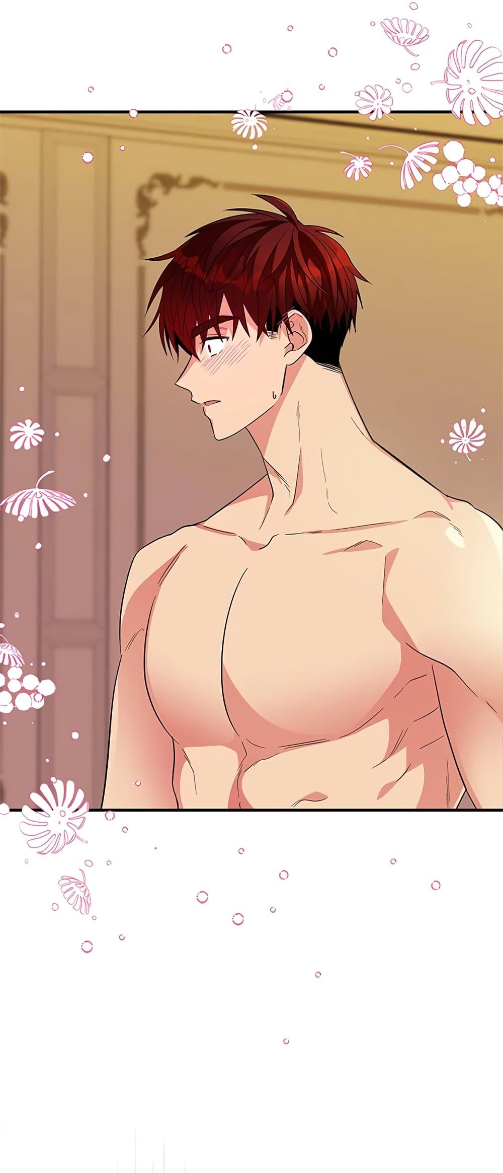 Manga-lc-com อ่านมังงะ อ่านการ์ตูน ออนไลน์ ฟรี Honey, I’m Going On a Strike ตอนที่ 1 2 3 4 5 6 7 8 9 10 11 12 13 14 ฟรี ไม่มีโฆษณา Manga-lc - อ่าน มังงะ อ่าน การ์ตูน ออนไลน์ อ่านมังงะ ฟรี