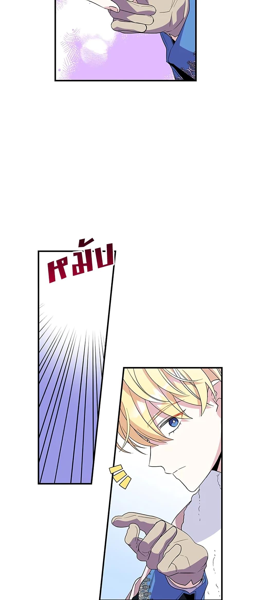 Manga-lc-com อ่านมังงะ อ่านการ์ตูน ออนไลน์ ฟรี Honey, I’m Going On a Strike ตอนที่ 1 2 3 4 5 6 7 8 9 10 11 12 13 14 ฟรี ไม่มีโฆษณา Manga-lc - อ่าน มังงะ อ่าน การ์ตูน ออนไลน์ อ่านมังงะ ฟรี