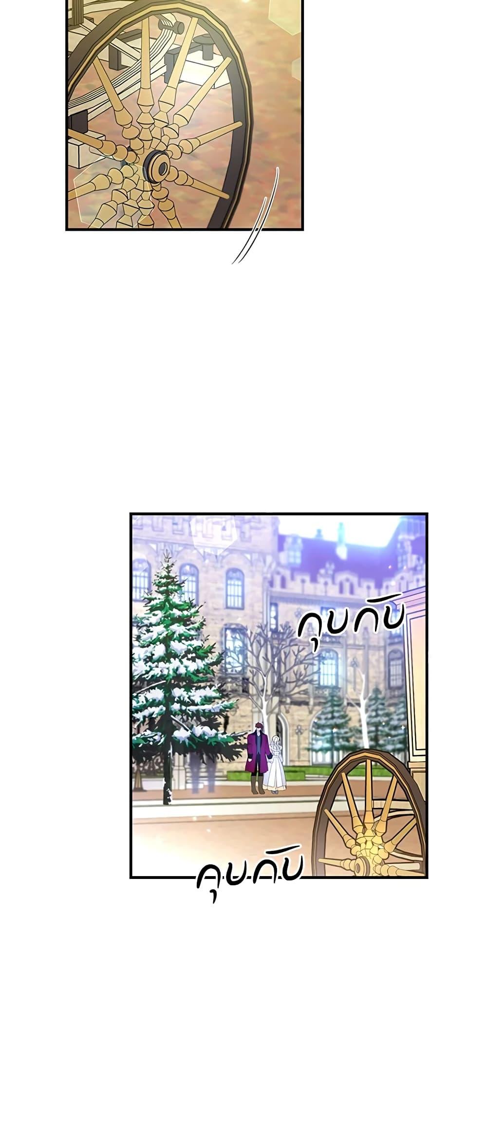 Manga-lc-com อ่านมังงะ อ่านการ์ตูน ออนไลน์ ฟรี Honey, I’m Going On a Strike ตอนที่ 1 2 3 4 5 6 7 8 9 10 11 12 13 14 ฟรี ไม่มีโฆษณา Manga-lc - อ่าน มังงะ อ่าน การ์ตูน ออนไลน์ อ่านมังงะ ฟรี