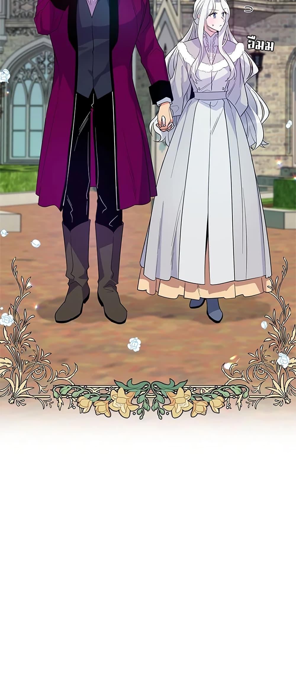 Manga-lc-com อ่านมังงะ อ่านการ์ตูน ออนไลน์ ฟรี Honey, I’m Going On a Strike ตอนที่ 1 2 3 4 5 6 7 8 9 10 11 12 13 14 ฟรี ไม่มีโฆษณา Manga-lc - อ่าน มังงะ อ่าน การ์ตูน ออนไลน์ อ่านมังงะ ฟรี