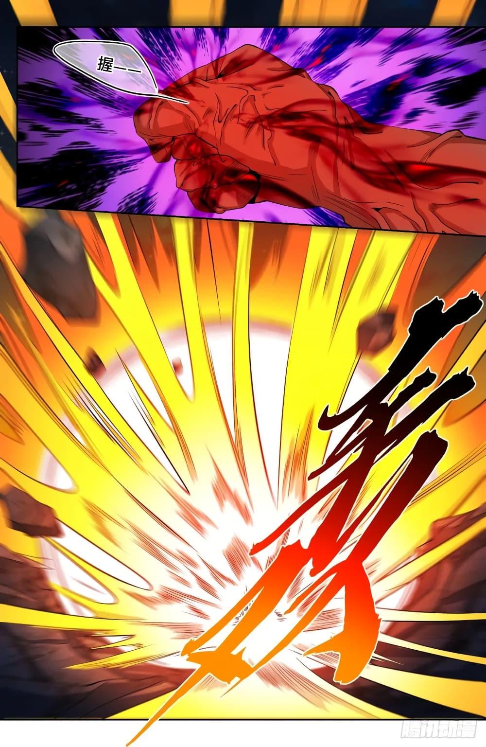 Manga-lc-com อ่านมังงะ อ่านการ์ตูน ออนไลน์ ฟรี Nightwatcher ตอนที่ 1 2 3 4 5 6 7 8 9 10 11 12 13 14 ฟรี ไม่มีโฆษณา Manga-lc - อ่าน มังงะ อ่าน การ์ตูน ออนไลน์ อ่านมังงะ ฟรี