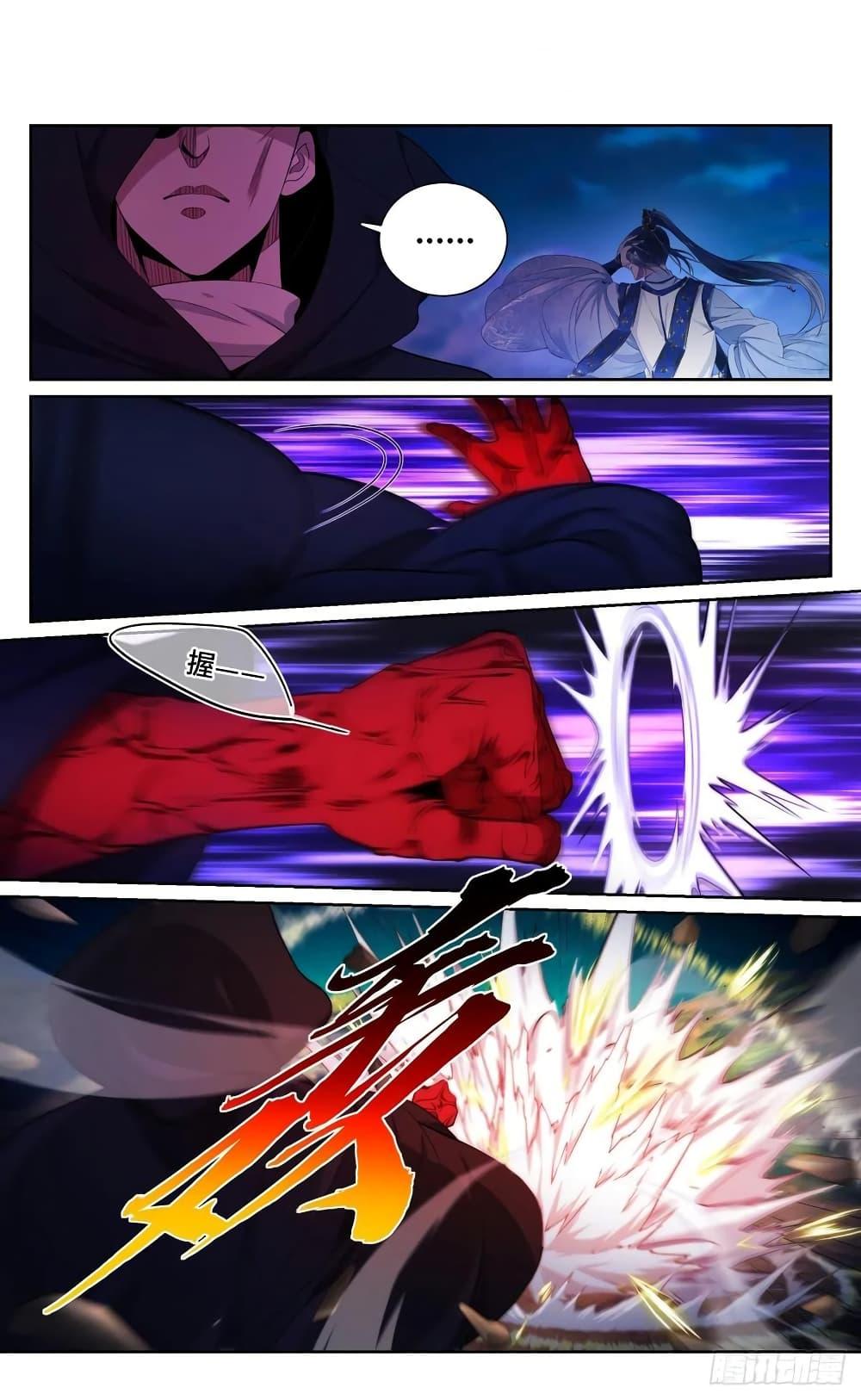 Manga-lc-com อ่านมังงะ อ่านการ์ตูน ออนไลน์ ฟรี Nightwatcher ตอนที่ 1 2 3 4 5 6 7 8 9 10 11 12 13 14 ฟรี ไม่มีโฆษณา Manga-lc - อ่าน มังงะ อ่าน การ์ตูน ออนไลน์ อ่านมังงะ ฟรี