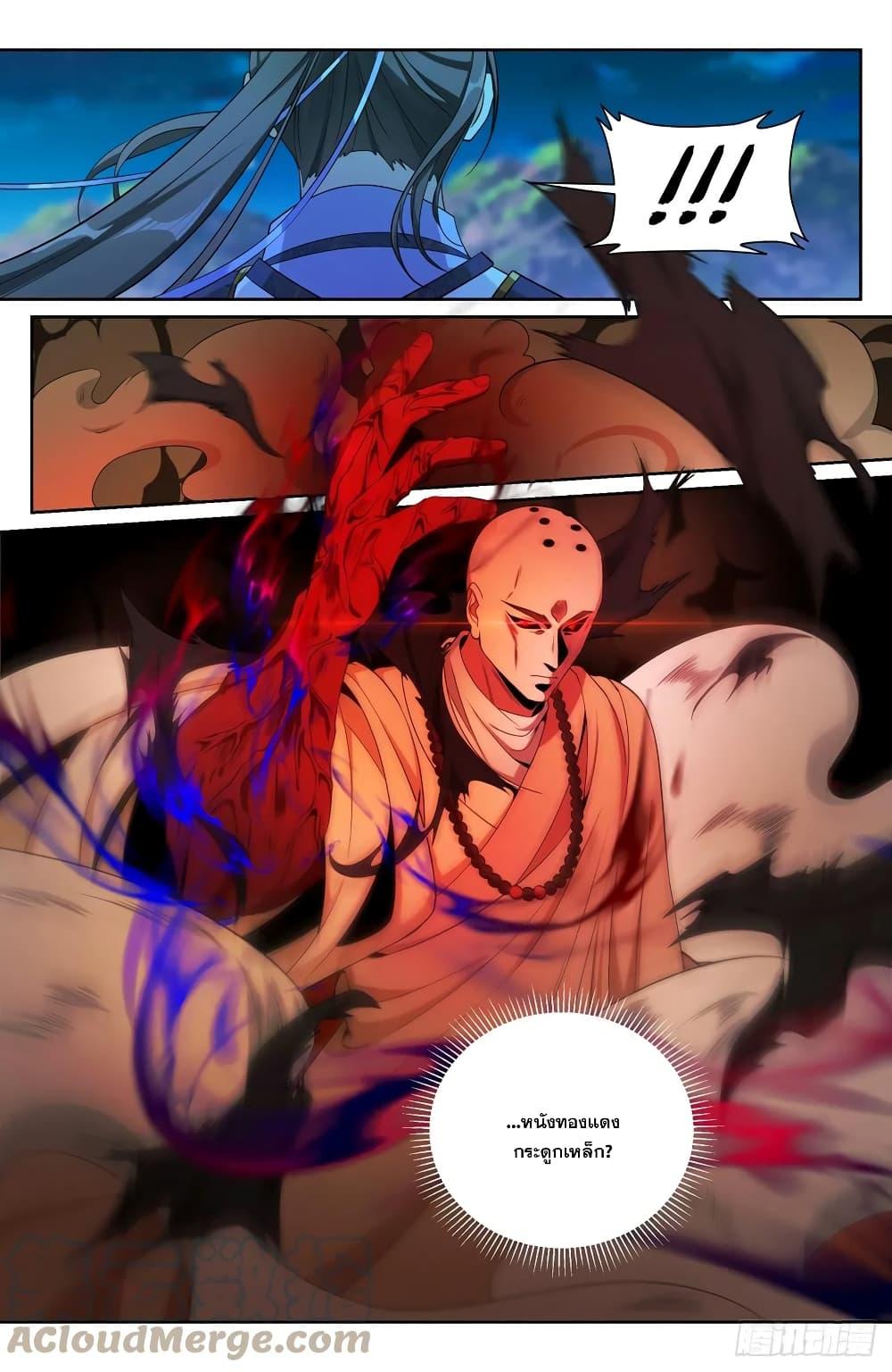 Manga-lc-com อ่านมังงะ อ่านการ์ตูน ออนไลน์ ฟรี Nightwatcher ตอนที่ 1 2 3 4 5 6 7 8 9 10 11 12 13 14 ฟรี ไม่มีโฆษณา Manga-lc - อ่าน มังงะ อ่าน การ์ตูน ออนไลน์ อ่านมังงะ ฟรี