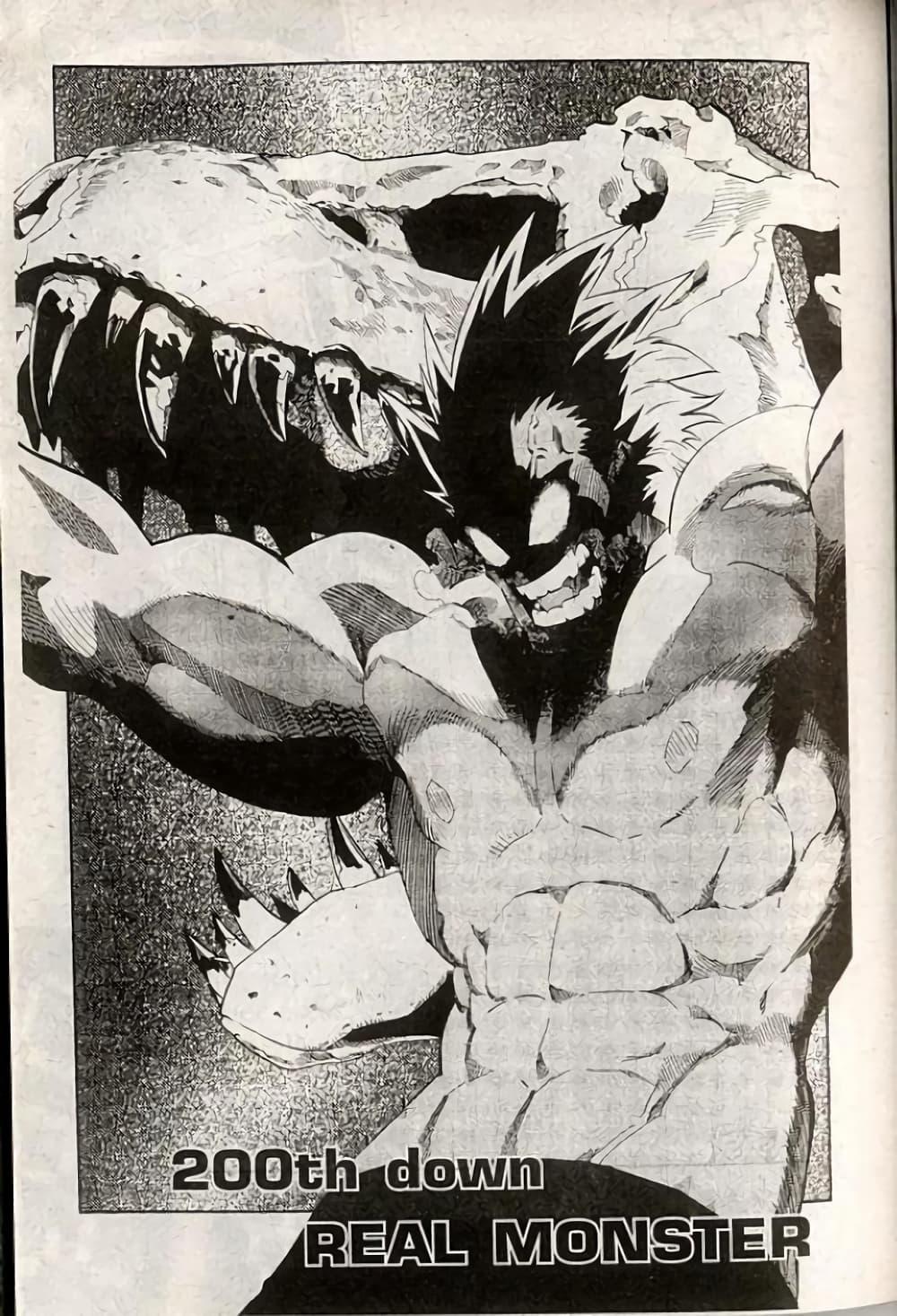 Manga-lc-com อ่านมังงะ อ่านการ์ตูน ออนไลน์ ฟรี Eyeshield 21 ตอนที่ 1 2 3 4 5 6 7 8 9 10 11 12 13 14 ฟรี ไม่มีโฆษณา Manga-lc - อ่าน มังงะ อ่าน การ์ตูน ออนไลน์ อ่านมังงะ ฟรี