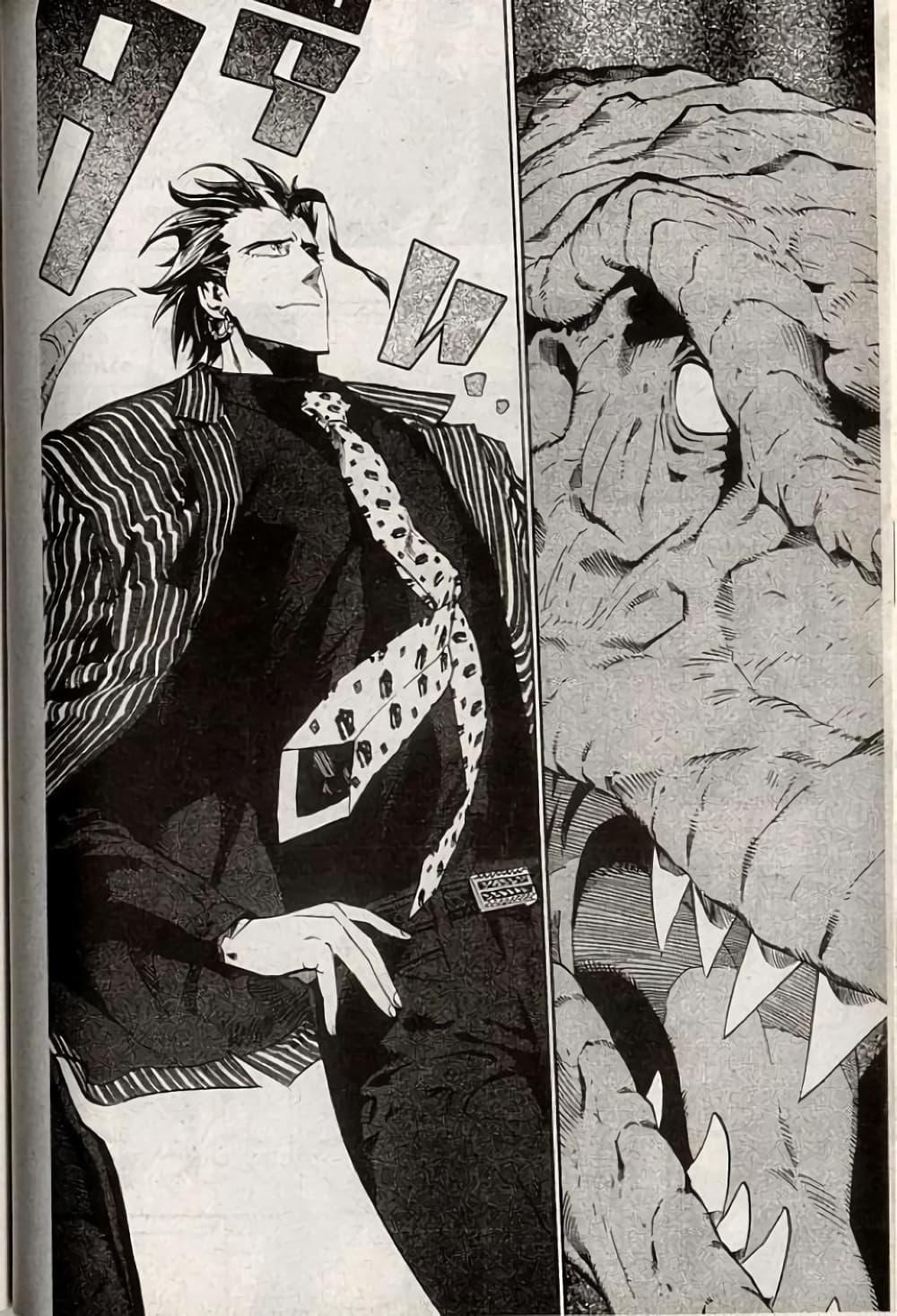 Manga-lc-com อ่านมังงะ อ่านการ์ตูน ออนไลน์ ฟรี Eyeshield 21 ตอนที่ 1 2 3 4 5 6 7 8 9 10 11 12 13 14 ฟรี ไม่มีโฆษณา Manga-lc - อ่าน มังงะ อ่าน การ์ตูน ออนไลน์ อ่านมังงะ ฟรี