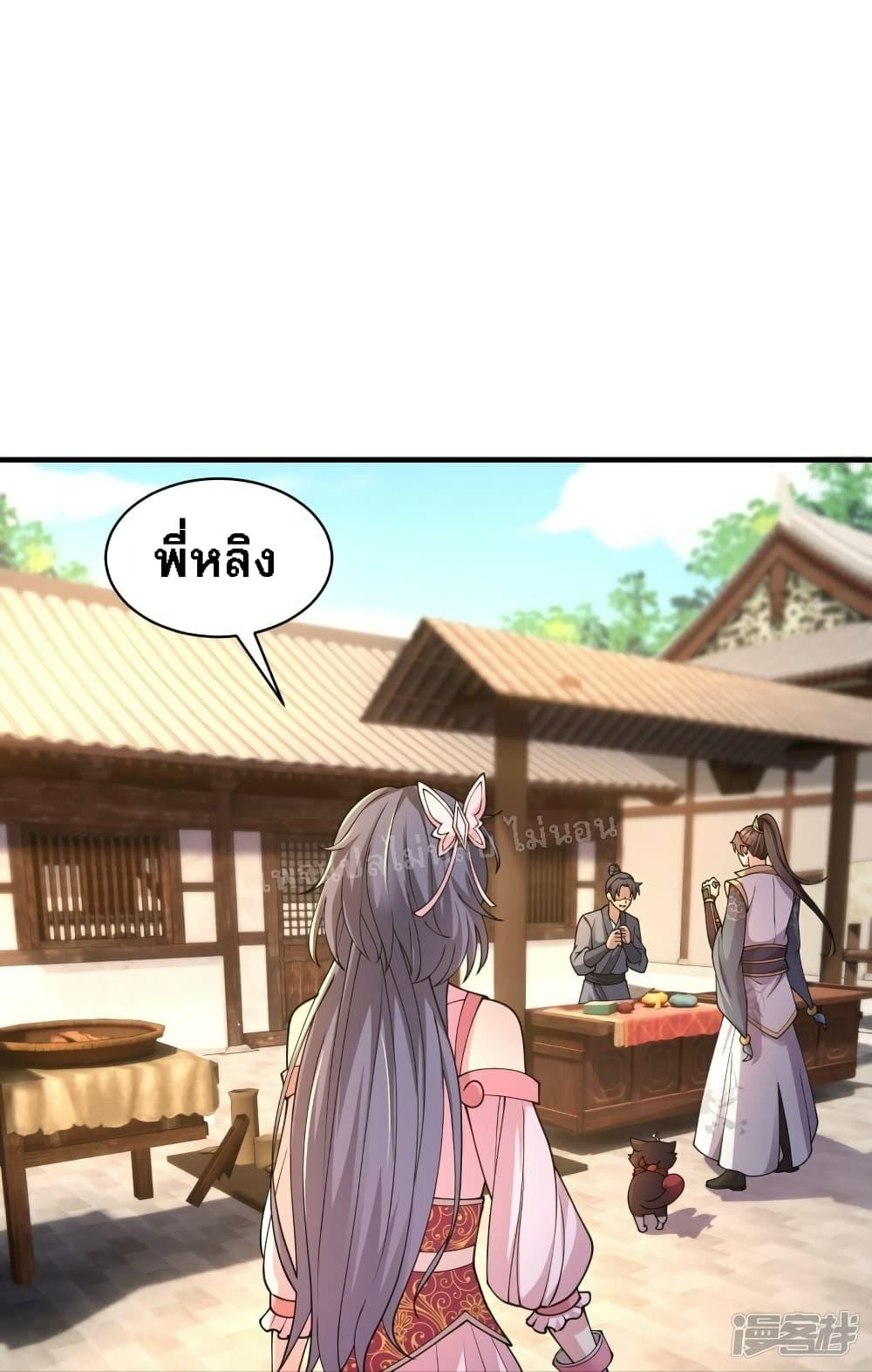 Manga-lc-com อ่านมังงะ อ่านการ์ตูน ออนไลน์ ฟรี Return of the Evil God ตอนที่ 1 2 3 4 5 6 7 8 9 10 11 12 13 14 ฟรี ไม่มีโฆษณา Manga-lc - อ่าน มังงะ อ่าน การ์ตูน ออนไลน์ อ่านมังงะ ฟรี