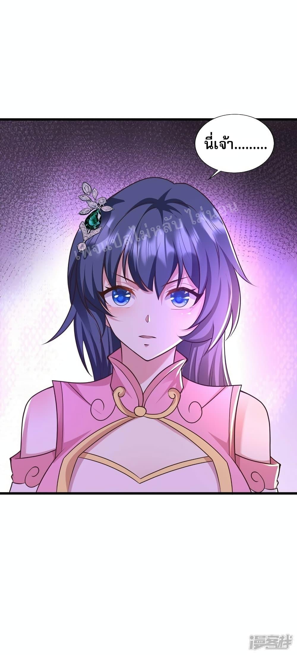 Manga-lc-com อ่านมังงะ อ่านการ์ตูน ออนไลน์ ฟรี Return of the Evil God ตอนที่ 1 2 3 4 5 6 7 8 9 10 11 12 13 14 ฟรี ไม่มีโฆษณา Manga-lc - อ่าน มังงะ อ่าน การ์ตูน ออนไลน์ อ่านมังงะ ฟรี