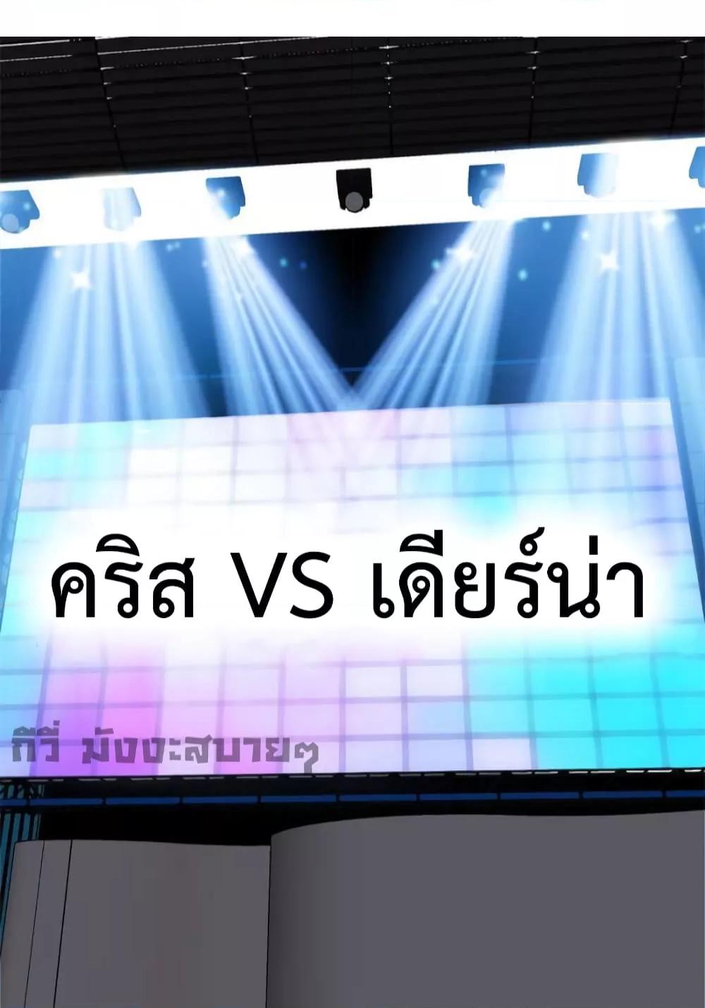 Manga-lc-com อ่านมังงะ อ่านการ์ตูน ออนไลน์ ฟรี Find me in your heart ภรรยาสุดโหดของประธานกู้ ตอนที่ 1 2 3 4 5 6 7 8 9 10 11 12 13 14 ฟรี ไม่มีโฆษณา Manga-lc - อ่าน มังงะ อ่าน การ์ตูน ออนไลน์ อ่านมังงะ ฟรี