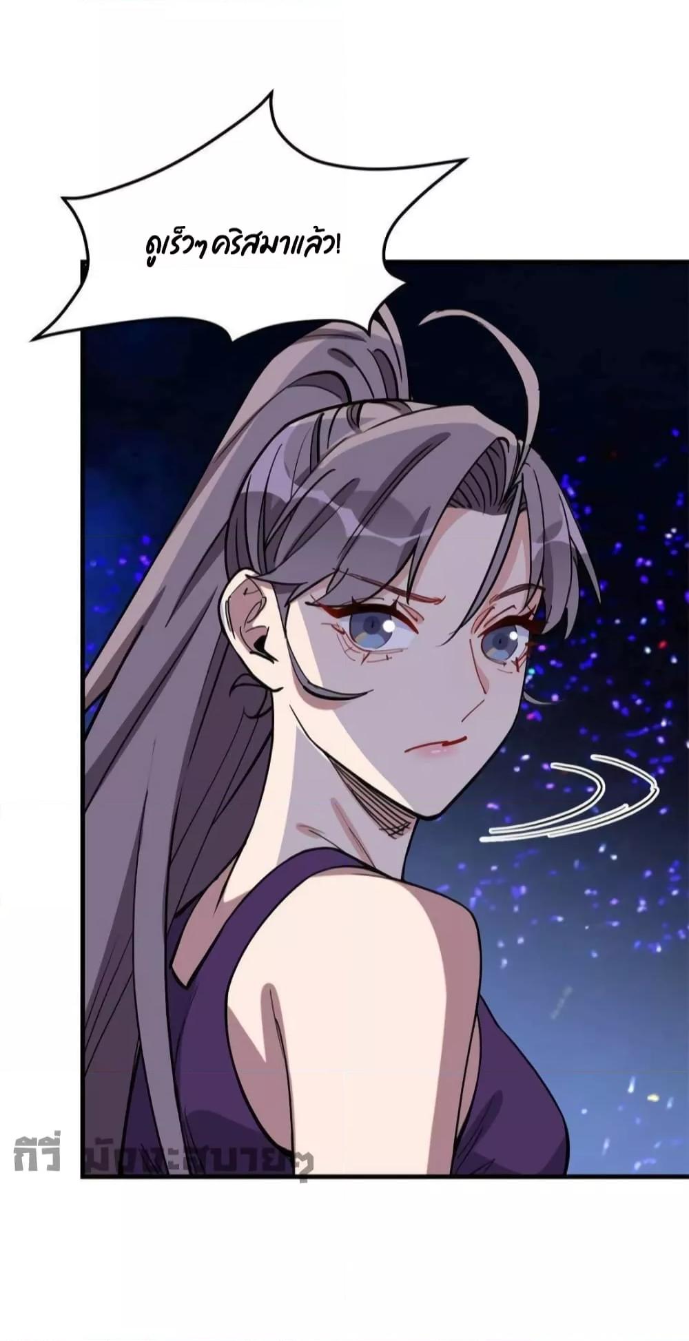 Manga-lc-com อ่านมังงะ อ่านการ์ตูน ออนไลน์ ฟรี Find me in your heart ภรรยาสุดโหดของประธานกู้ ตอนที่ 1 2 3 4 5 6 7 8 9 10 11 12 13 14 ฟรี ไม่มีโฆษณา Manga-lc - อ่าน มังงะ อ่าน การ์ตูน ออนไลน์ อ่านมังงะ ฟรี