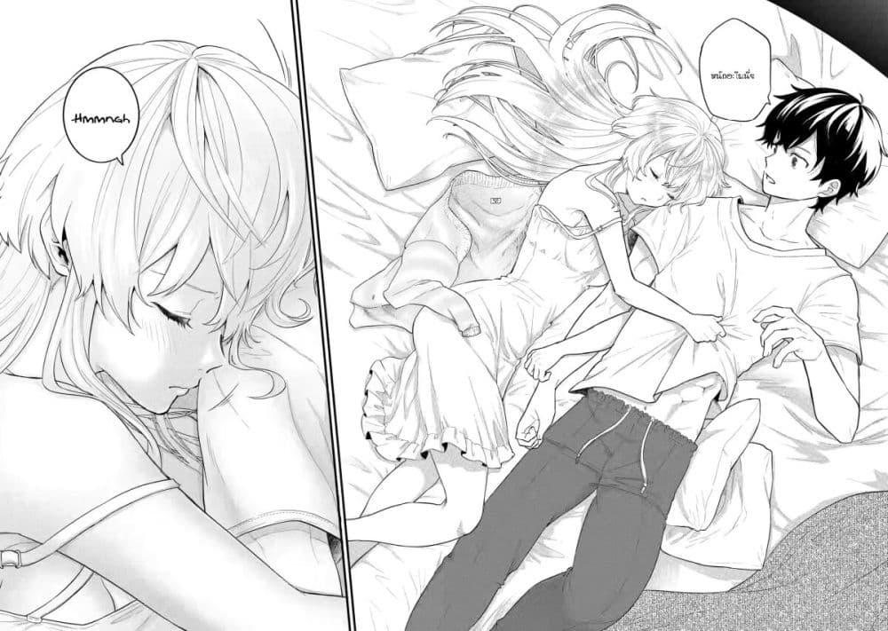 Manga-lc-com อ่านมังงะ อ่านการ์ตูน ออนไลน์ ฟรี Eiyuu to Kenja no Tensei Kon ตอนที่ 1 2 3 4 5 6 7 8 9 10 11 12 13 14 ฟรี ไม่มีโฆษณา Manga-lc - อ่าน มังงะ อ่าน การ์ตูน ออนไลน์ อ่านมังงะ ฟรี