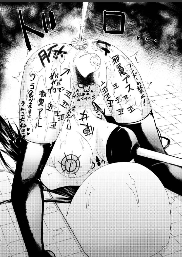 Doujin-Lc- อ่าน โดจิน มังฮวา เกาหลี ญี่ปุ่น จีน แปลไทย ชิกิ NTR [Studio Mukuiro (Aoreyo)] Abnormal Servant Vol.1 (FateGrand Order) ตอนที่ 1 2 3 4 5 6 7 8 9 10 11 12 13 14 ฟรี ไม่มีโฆษณา อ่าน โดจิน Manhwa เกาหลี ญี่ปุ่น จีน เรามีครบ คัดมาให้เน้นๆ โดจิน 18+ รับประกันความฟินโดย  Doujin Lc