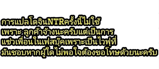Doujin-Lc- อ่าน โดจิน มังฮวา เกาหลี ญี่ปุ่น จีน แปลไทย ชิกิ NTR [Studio Mukuiro (Aoreyo)] Abnormal Servant Vol.1 (FateGrand Order) ตอนที่ 1 2 3 4 5 6 7 8 9 10 11 12 13 14 ฟรี ไม่มีโฆษณา อ่าน โดจิน Manhwa เกาหลี ญี่ปุ่น จีน เรามีครบ คัดมาให้เน้นๆ โดจิน 18+ รับประกันความฟินโดย  Doujin Lc