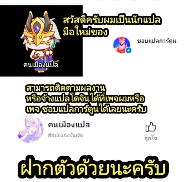 Doujin-Lc- อ่าน โดจิน มังฮวา เกาหลี ญี่ปุ่น จีน แปลไทย ชิกิ NTR [Studio Mukuiro (Aoreyo)] Abnormal Servant Vol.1 (FateGrand Order) ตอนที่ 1 2 3 4 5 6 7 8 9 10 11 12 13 14 ฟรี ไม่มีโฆษณา อ่าน โดจิน Manhwa เกาหลี ญี่ปุ่น จีน เรามีครบ คัดมาให้เน้นๆ โดจิน 18+ รับประกันความฟินโดย  Doujin Lc