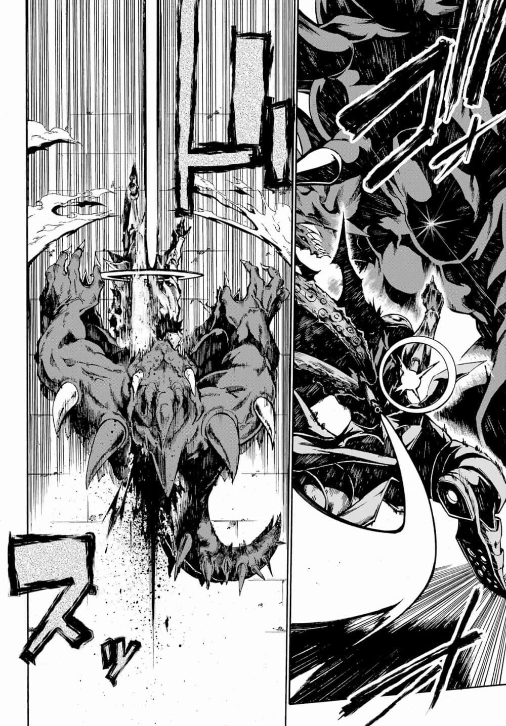 Manga-lc-com อ่านมังงะ อ่านการ์ตูน ออนไลน์ ฟรี Gokusotsu Kraken ตอนที่ 1 2 3 4 5 6 7 8 9 10 11 12 13 14 ฟรี ไม่มีโฆษณา Manga-lc - อ่าน มังงะ อ่าน การ์ตูน ออนไลน์ อ่านมังงะ ฟรี