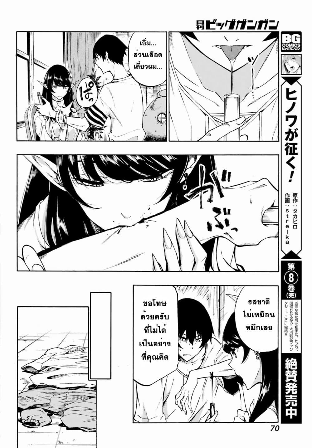 Manga-lc-com อ่านมังงะ อ่านการ์ตูน ออนไลน์ ฟรี Gokusotsu Kraken ตอนที่ 1 2 3 4 5 6 7 8 9 10 11 12 13 14 ฟรี ไม่มีโฆษณา Manga-lc - อ่าน มังงะ อ่าน การ์ตูน ออนไลน์ อ่านมังงะ ฟรี