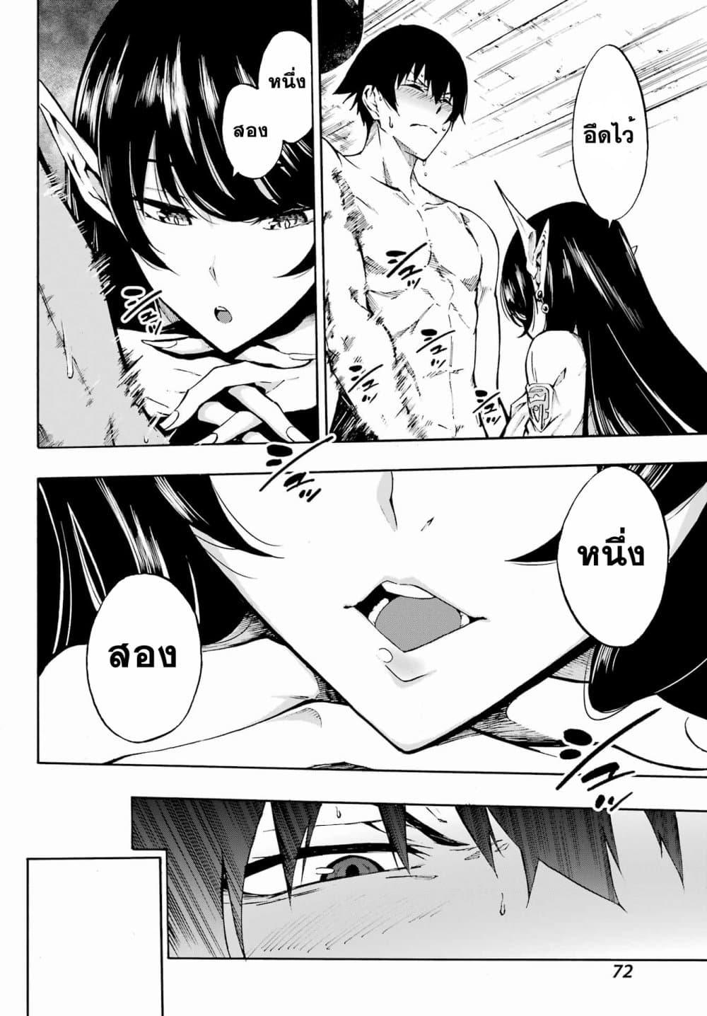 Manga-lc-com อ่านมังงะ อ่านการ์ตูน ออนไลน์ ฟรี Gokusotsu Kraken ตอนที่ 1 2 3 4 5 6 7 8 9 10 11 12 13 14 ฟรี ไม่มีโฆษณา Manga-lc - อ่าน มังงะ อ่าน การ์ตูน ออนไลน์ อ่านมังงะ ฟรี