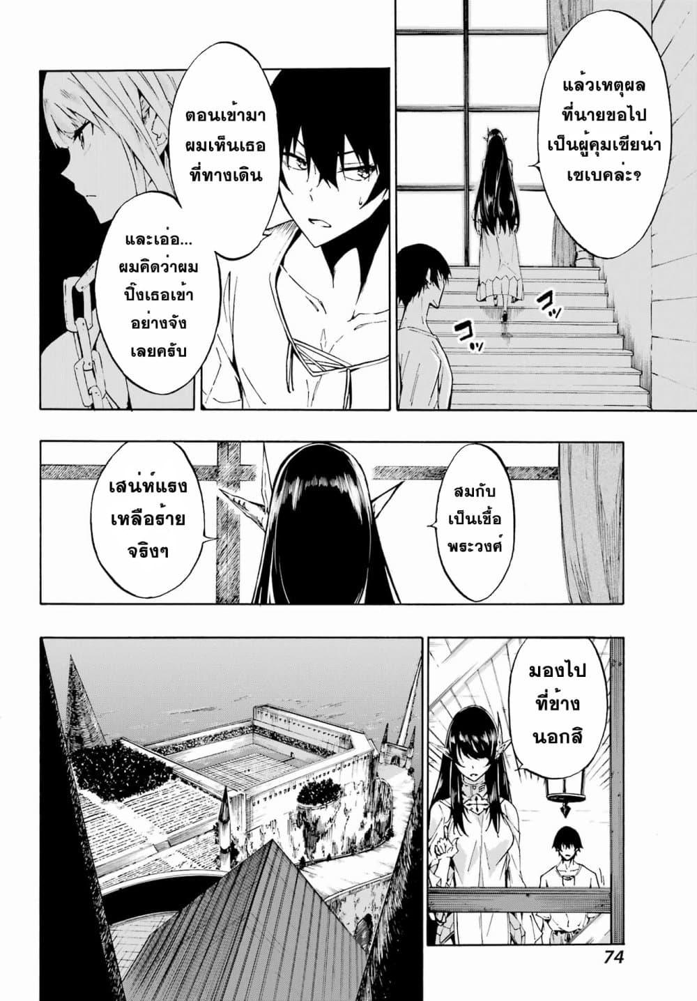 Manga-lc-com อ่านมังงะ อ่านการ์ตูน ออนไลน์ ฟรี Gokusotsu Kraken ตอนที่ 1 2 3 4 5 6 7 8 9 10 11 12 13 14 ฟรี ไม่มีโฆษณา Manga-lc - อ่าน มังงะ อ่าน การ์ตูน ออนไลน์ อ่านมังงะ ฟรี