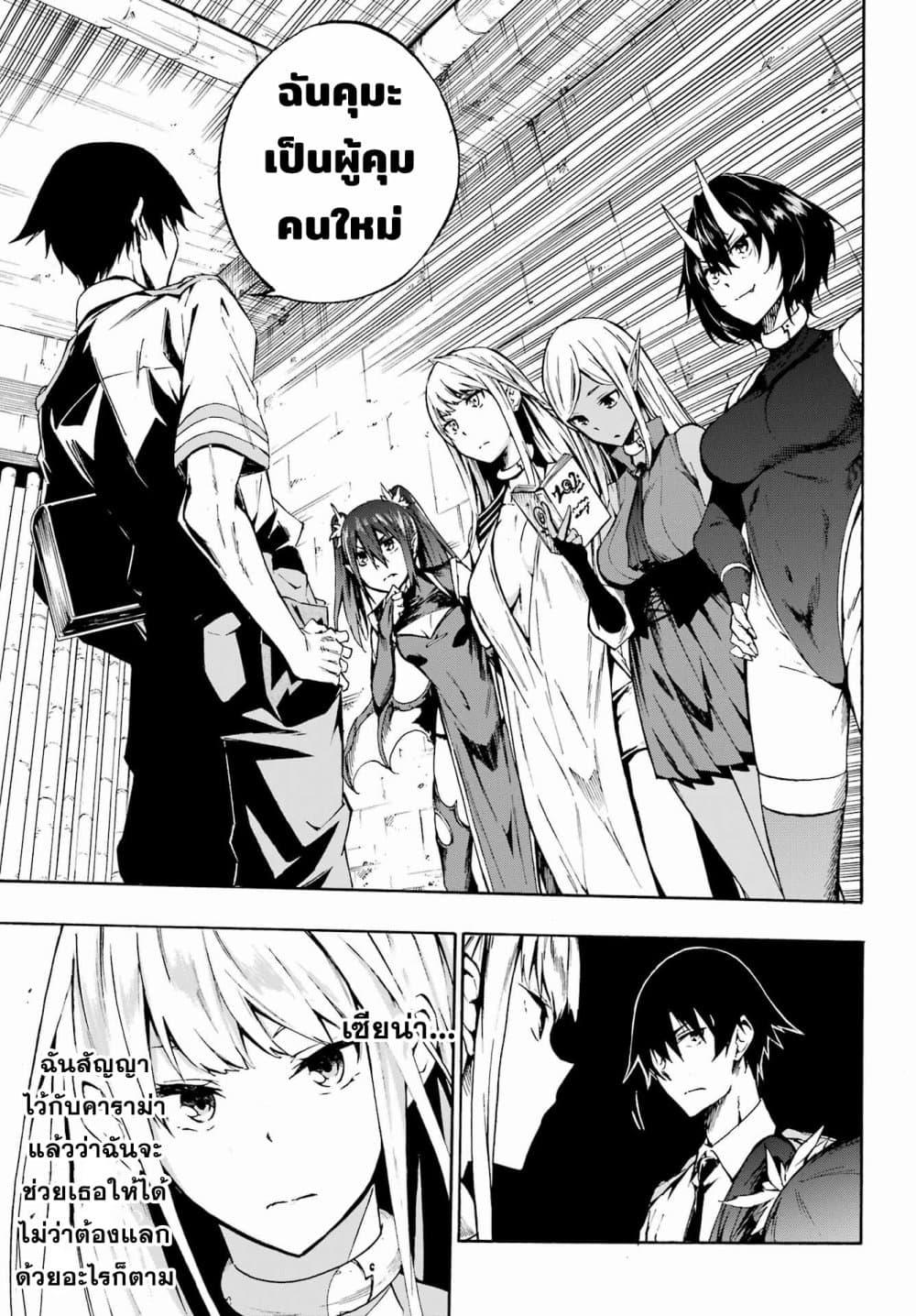 Manga-lc-com อ่านมังงะ อ่านการ์ตูน ออนไลน์ ฟรี Gokusotsu Kraken ตอนที่ 1 2 3 4 5 6 7 8 9 10 11 12 13 14 ฟรี ไม่มีโฆษณา Manga-lc - อ่าน มังงะ อ่าน การ์ตูน ออนไลน์ อ่านมังงะ ฟรี