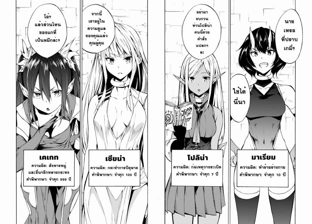 Manga-lc-com อ่านมังงะ อ่านการ์ตูน ออนไลน์ ฟรี Gokusotsu Kraken ตอนที่ 1 2 3 4 5 6 7 8 9 10 11 12 13 14 ฟรี ไม่มีโฆษณา Manga-lc - อ่าน มังงะ อ่าน การ์ตูน ออนไลน์ อ่านมังงะ ฟรี