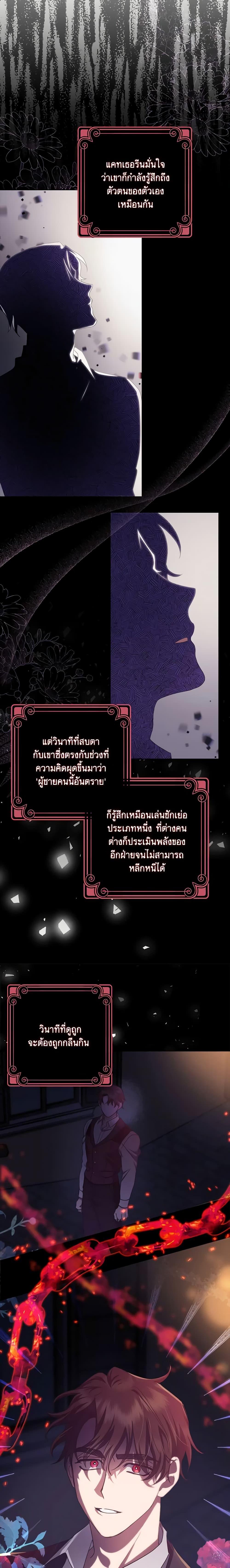 Manga-lc-com อ่านมังงะ อ่านการ์ตูน ออนไลน์ ฟรี The Abandoned Bachelorette Enjoys Her Simple Life ตอนที่ 1 2 3 4 5 6 7 8 9 10 11 12 13 14 ฟรี ไม่มีโฆษณา Manga-lc - อ่าน มังงะ อ่าน การ์ตูน ออนไลน์ อ่านมังงะ ฟรี