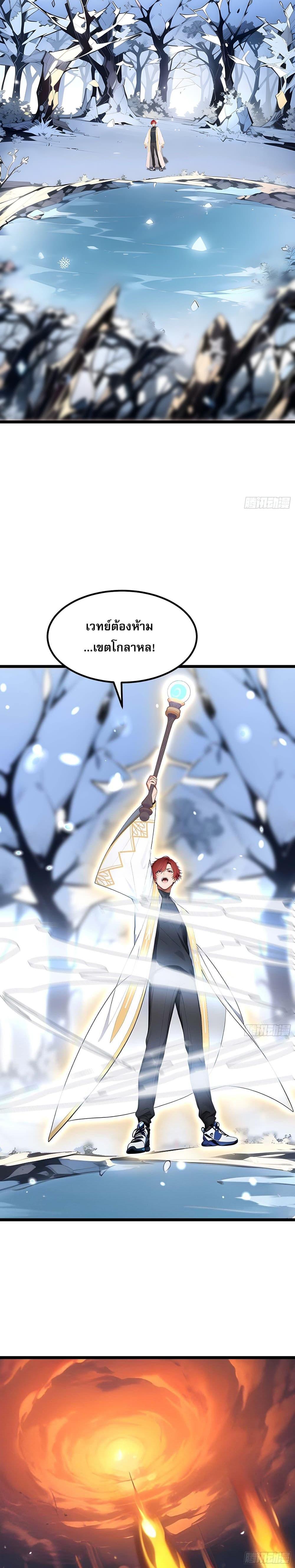 Manga-lc-com อ่านมังงะ อ่านการ์ตูน ออนไลน์ ฟรี All My Abilities Are Forbidden Spells ตอนที่ 1 2 3 4 5 6 7 8 9 10 11 12 13 14 ฟรี ไม่มีโฆษณา Manga-lc - อ่าน มังงะ อ่าน การ์ตูน ออนไลน์ อ่านมังงะ ฟรี