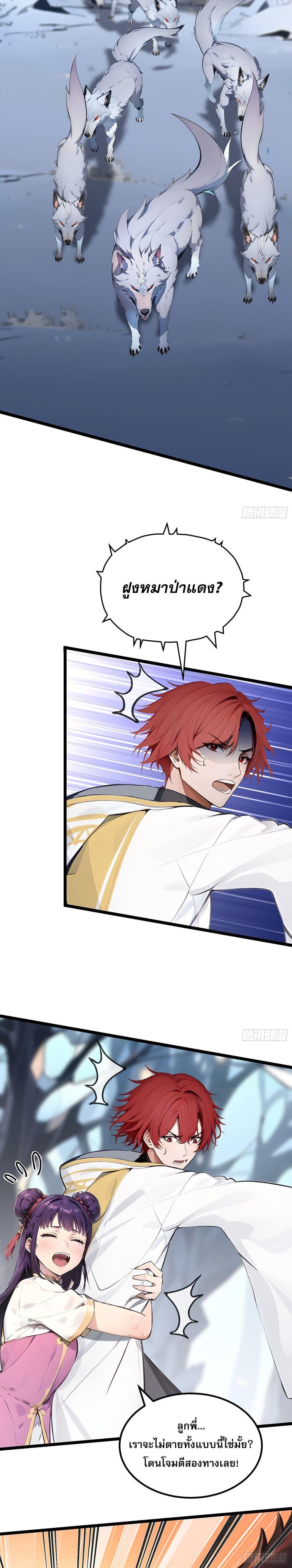 Manga-lc-com อ่านมังงะ อ่านการ์ตูน ออนไลน์ ฟรี All My Abilities Are Forbidden Spells ตอนที่ 1 2 3 4 5 6 7 8 9 10 11 12 13 14 ฟรี ไม่มีโฆษณา Manga-lc - อ่าน มังงะ อ่าน การ์ตูน ออนไลน์ อ่านมังงะ ฟรี