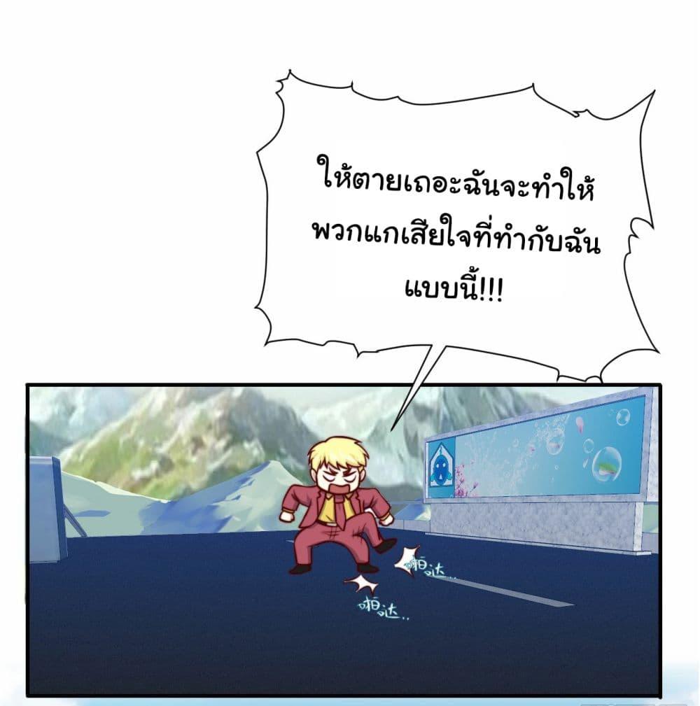 Manga-lc-com อ่านมังงะ อ่านการ์ตูน ออนไลน์ ฟรี I am Han Sanqian ตอนที่ 1 2 3 4 5 6 7 8 9 10 11 12 13 14 ฟรี ไม่มีโฆษณา Manga-lc - อ่าน มังงะ อ่าน การ์ตูน ออนไลน์ อ่านมังงะ ฟรี