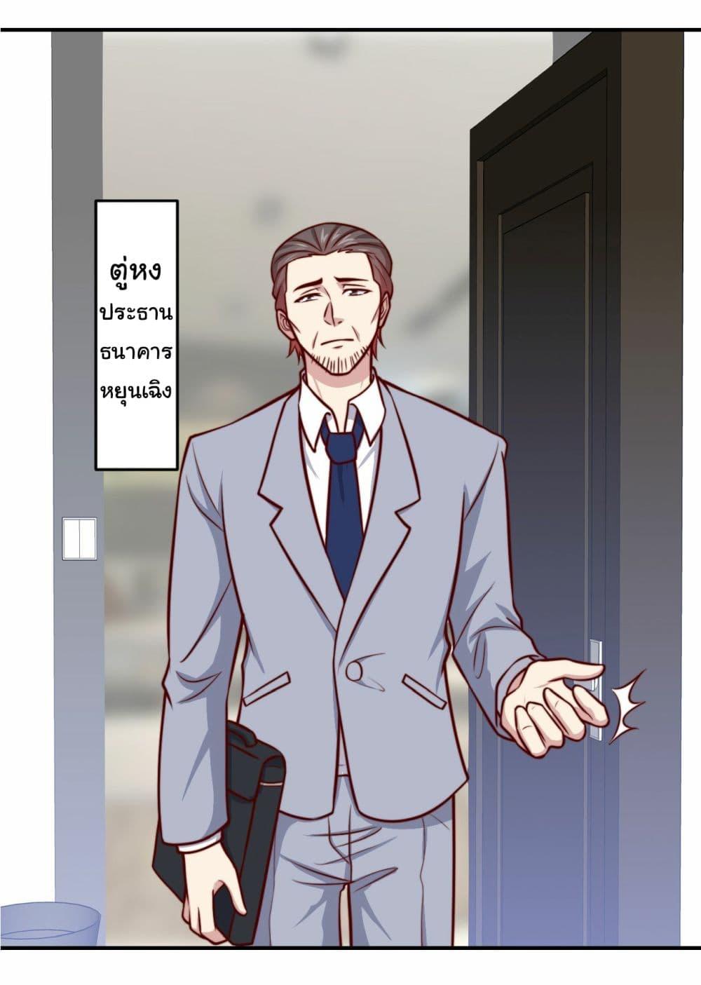 Manga-lc-com อ่านมังงะ อ่านการ์ตูน ออนไลน์ ฟรี I am Han Sanqian ตอนที่ 1 2 3 4 5 6 7 8 9 10 11 12 13 14 ฟรี ไม่มีโฆษณา Manga-lc - อ่าน มังงะ อ่าน การ์ตูน ออนไลน์ อ่านมังงะ ฟรี