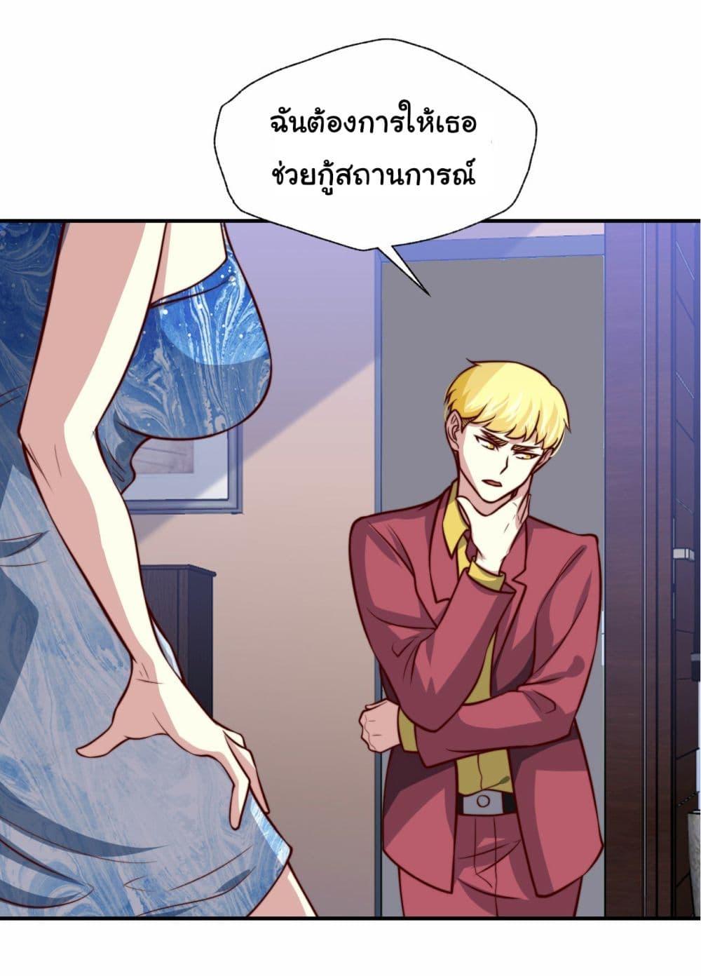 Manga-lc-com อ่านมังงะ อ่านการ์ตูน ออนไลน์ ฟรี I am Han Sanqian ตอนที่ 1 2 3 4 5 6 7 8 9 10 11 12 13 14 ฟรี ไม่มีโฆษณา Manga-lc - อ่าน มังงะ อ่าน การ์ตูน ออนไลน์ อ่านมังงะ ฟรี