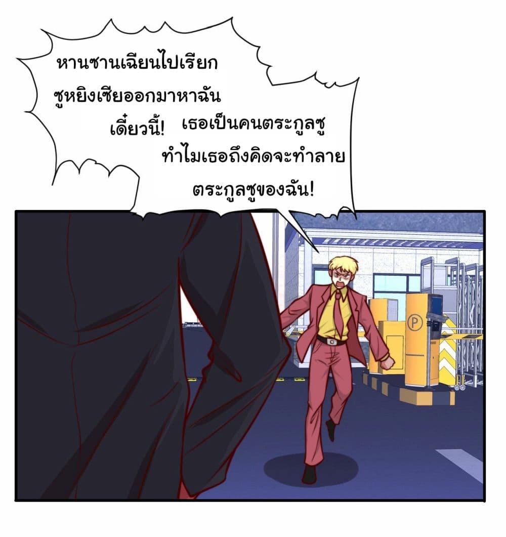 Manga-lc-com อ่านมังงะ อ่านการ์ตูน ออนไลน์ ฟรี I am Han Sanqian ตอนที่ 1 2 3 4 5 6 7 8 9 10 11 12 13 14 ฟรี ไม่มีโฆษณา Manga-lc - อ่าน มังงะ อ่าน การ์ตูน ออนไลน์ อ่านมังงะ ฟรี