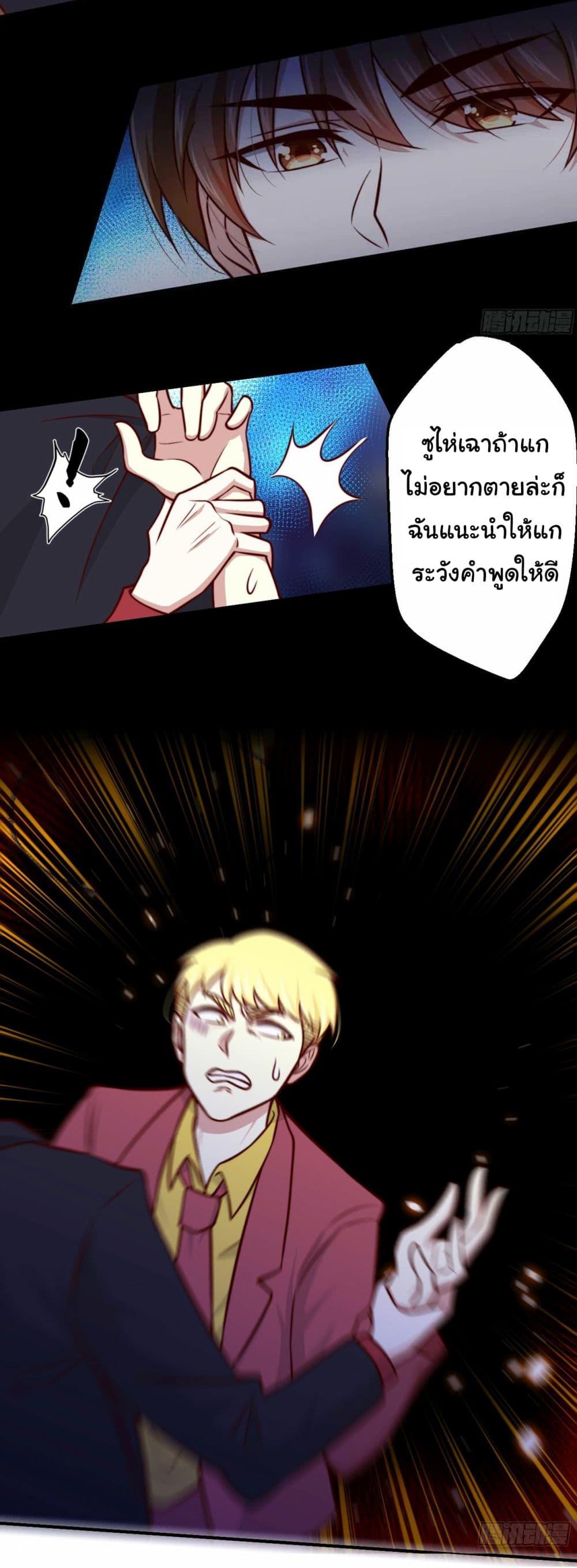 Manga-lc-com อ่านมังงะ อ่านการ์ตูน ออนไลน์ ฟรี I am Han Sanqian ตอนที่ 1 2 3 4 5 6 7 8 9 10 11 12 13 14 ฟรี ไม่มีโฆษณา Manga-lc - อ่าน มังงะ อ่าน การ์ตูน ออนไลน์ อ่านมังงะ ฟรี