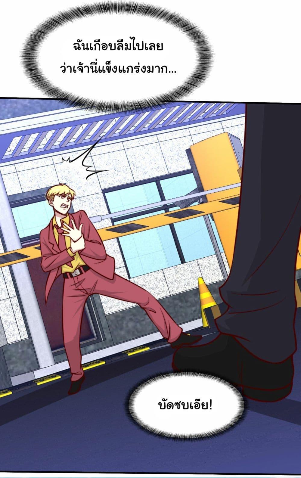 Manga-lc-com อ่านมังงะ อ่านการ์ตูน ออนไลน์ ฟรี I am Han Sanqian ตอนที่ 1 2 3 4 5 6 7 8 9 10 11 12 13 14 ฟรี ไม่มีโฆษณา Manga-lc - อ่าน มังงะ อ่าน การ์ตูน ออนไลน์ อ่านมังงะ ฟรี