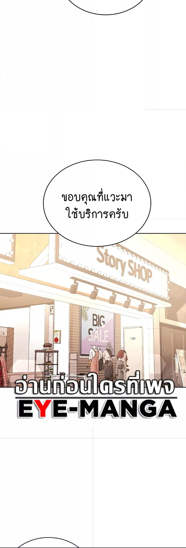 Doujin-Lc- อ่าน โดจิน มังฮวา เกาหลี ญี่ปุ่น จีน แปลไทย I Am Pseudo Leader ตอนที่ 1 2 3 4 5 6 7 8 9 10 11 12 13 14 ฟรี ไม่มีโฆษณา อ่าน โดจิน Manhwa เกาหลี ญี่ปุ่น จีน เรามีครบ คัดมาให้เน้นๆ โดจิน 18+ รับประกันความฟินโดย  Doujin Lc