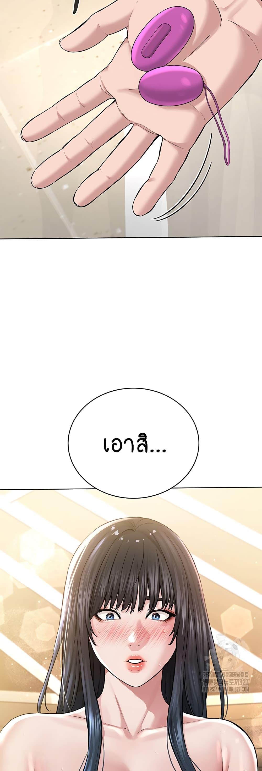 Doujin-Lc- อ่าน โดจิน มังฮวา เกาหลี ญี่ปุ่น จีน แปลไทย I Am Pseudo Leader ตอนที่ 1 2 3 4 5 6 7 8 9 10 11 12 13 14 ฟรี ไม่มีโฆษณา อ่าน โดจิน Manhwa เกาหลี ญี่ปุ่น จีน เรามีครบ คัดมาให้เน้นๆ โดจิน 18+ รับประกันความฟินโดย  Doujin Lc
