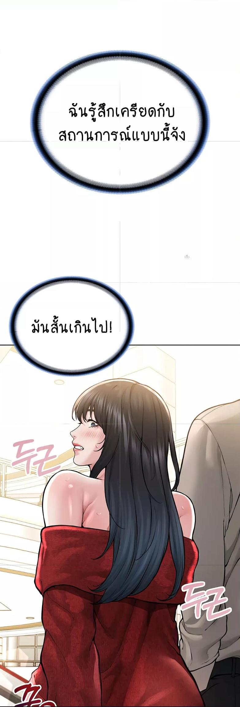Doujin-Lc- อ่าน โดจิน มังฮวา เกาหลี ญี่ปุ่น จีน แปลไทย I Am Pseudo Leader ตอนที่ 1 2 3 4 5 6 7 8 9 10 11 12 13 14 ฟรี ไม่มีโฆษณา อ่าน โดจิน Manhwa เกาหลี ญี่ปุ่น จีน เรามีครบ คัดมาให้เน้นๆ โดจิน 18+ รับประกันความฟินโดย  Doujin Lc