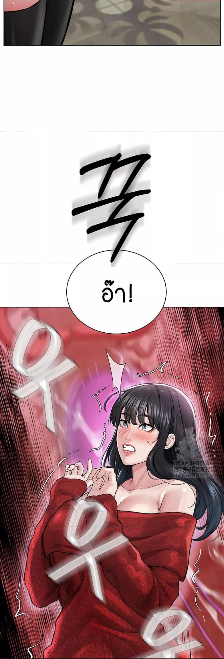 Doujin-Lc- อ่าน โดจิน มังฮวา เกาหลี ญี่ปุ่น จีน แปลไทย I Am Pseudo Leader ตอนที่ 1 2 3 4 5 6 7 8 9 10 11 12 13 14 ฟรี ไม่มีโฆษณา อ่าน โดจิน Manhwa เกาหลี ญี่ปุ่น จีน เรามีครบ คัดมาให้เน้นๆ โดจิน 18+ รับประกันความฟินโดย  Doujin Lc