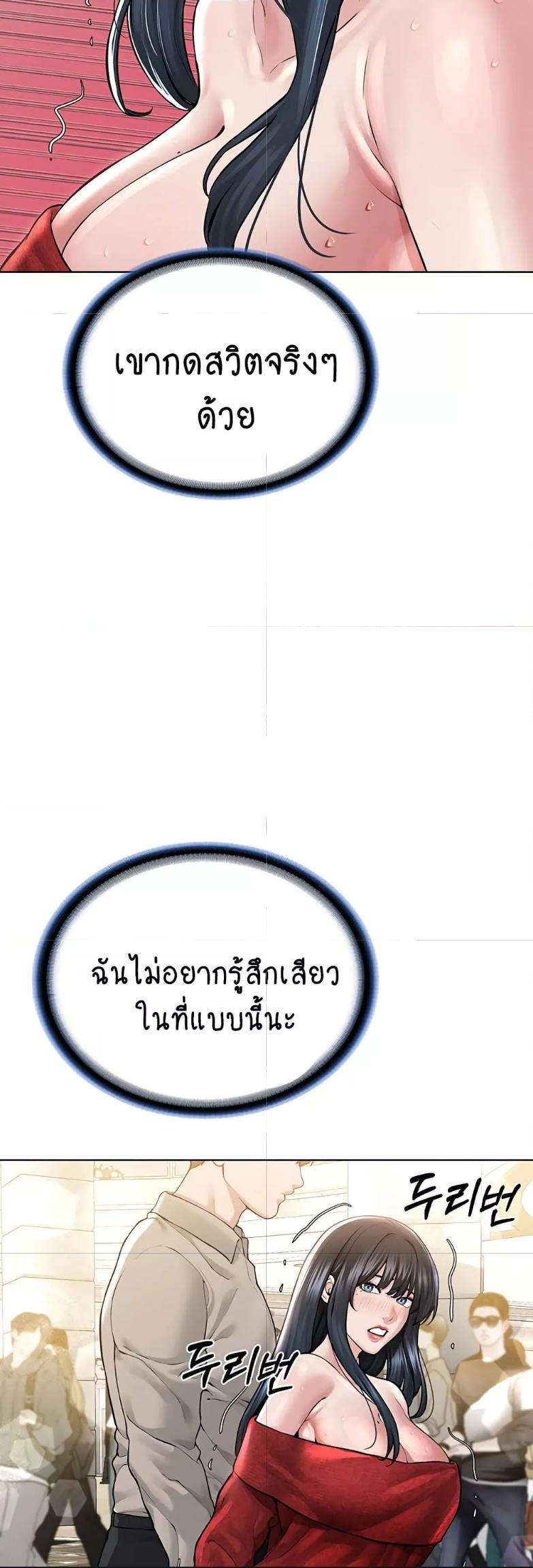 Doujin-Lc- อ่าน โดจิน มังฮวา เกาหลี ญี่ปุ่น จีน แปลไทย I Am Pseudo Leader ตอนที่ 1 2 3 4 5 6 7 8 9 10 11 12 13 14 ฟรี ไม่มีโฆษณา อ่าน โดจิน Manhwa เกาหลี ญี่ปุ่น จีน เรามีครบ คัดมาให้เน้นๆ โดจิน 18+ รับประกันความฟินโดย  Doujin Lc