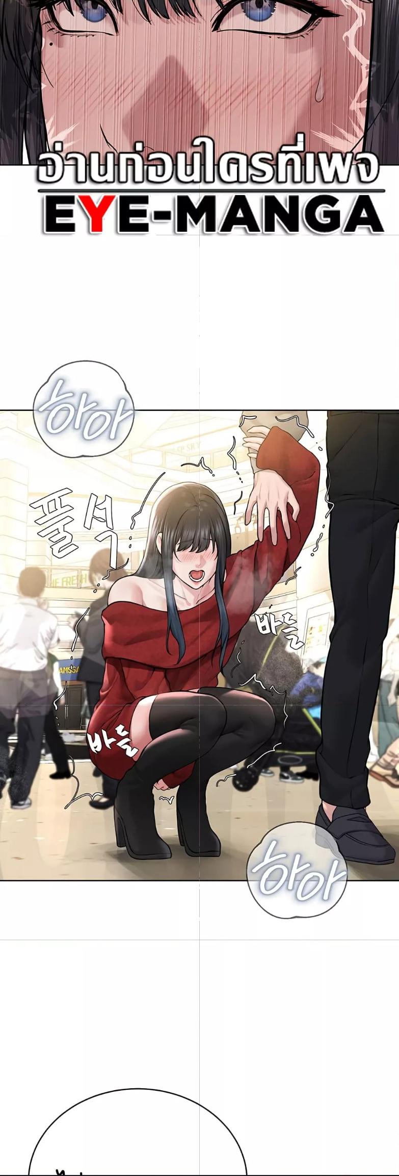 Doujin-Lc- อ่าน โดจิน มังฮวา เกาหลี ญี่ปุ่น จีน แปลไทย I Am Pseudo Leader ตอนที่ 1 2 3 4 5 6 7 8 9 10 11 12 13 14 ฟรี ไม่มีโฆษณา อ่าน โดจิน Manhwa เกาหลี ญี่ปุ่น จีน เรามีครบ คัดมาให้เน้นๆ โดจิน 18+ รับประกันความฟินโดย  Doujin Lc