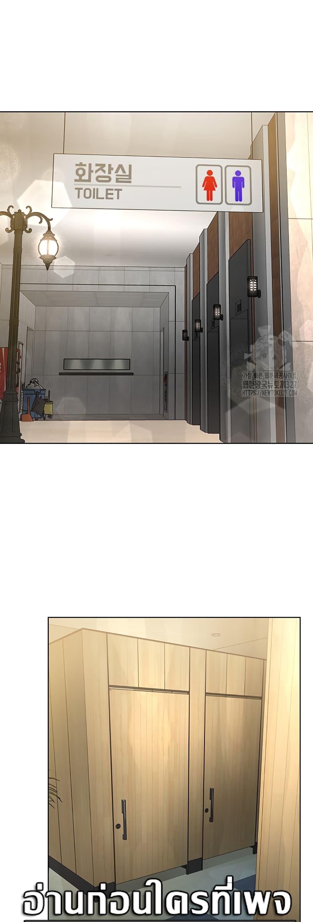 Doujin-Lc- อ่าน โดจิน มังฮวา เกาหลี ญี่ปุ่น จีน แปลไทย I Am Pseudo Leader ตอนที่ 1 2 3 4 5 6 7 8 9 10 11 12 13 14 ฟรี ไม่มีโฆษณา อ่าน โดจิน Manhwa เกาหลี ญี่ปุ่น จีน เรามีครบ คัดมาให้เน้นๆ โดจิน 18+ รับประกันความฟินโดย  Doujin Lc