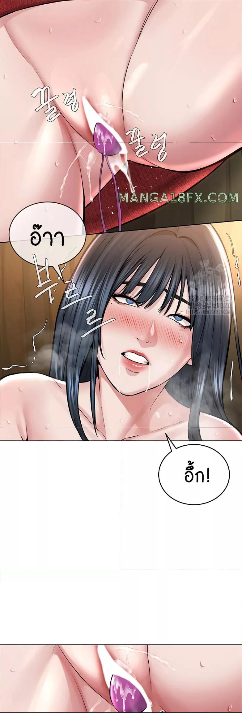 Doujin-Lc- อ่าน โดจิน มังฮวา เกาหลี ญี่ปุ่น จีน แปลไทย I Am Pseudo Leader ตอนที่ 1 2 3 4 5 6 7 8 9 10 11 12 13 14 ฟรี ไม่มีโฆษณา อ่าน โดจิน Manhwa เกาหลี ญี่ปุ่น จีน เรามีครบ คัดมาให้เน้นๆ โดจิน 18+ รับประกันความฟินโดย  Doujin Lc