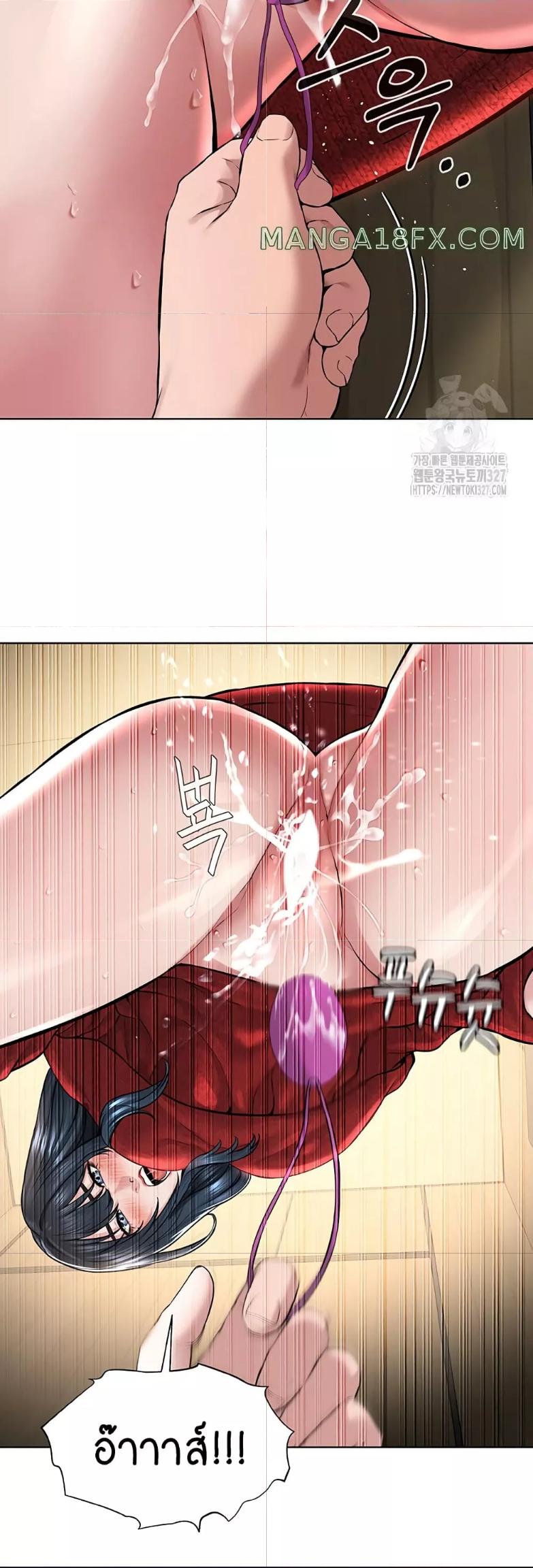 Doujin-Lc- อ่าน โดจิน มังฮวา เกาหลี ญี่ปุ่น จีน แปลไทย I Am Pseudo Leader ตอนที่ 1 2 3 4 5 6 7 8 9 10 11 12 13 14 ฟรี ไม่มีโฆษณา อ่าน โดจิน Manhwa เกาหลี ญี่ปุ่น จีน เรามีครบ คัดมาให้เน้นๆ โดจิน 18+ รับประกันความฟินโดย  Doujin Lc