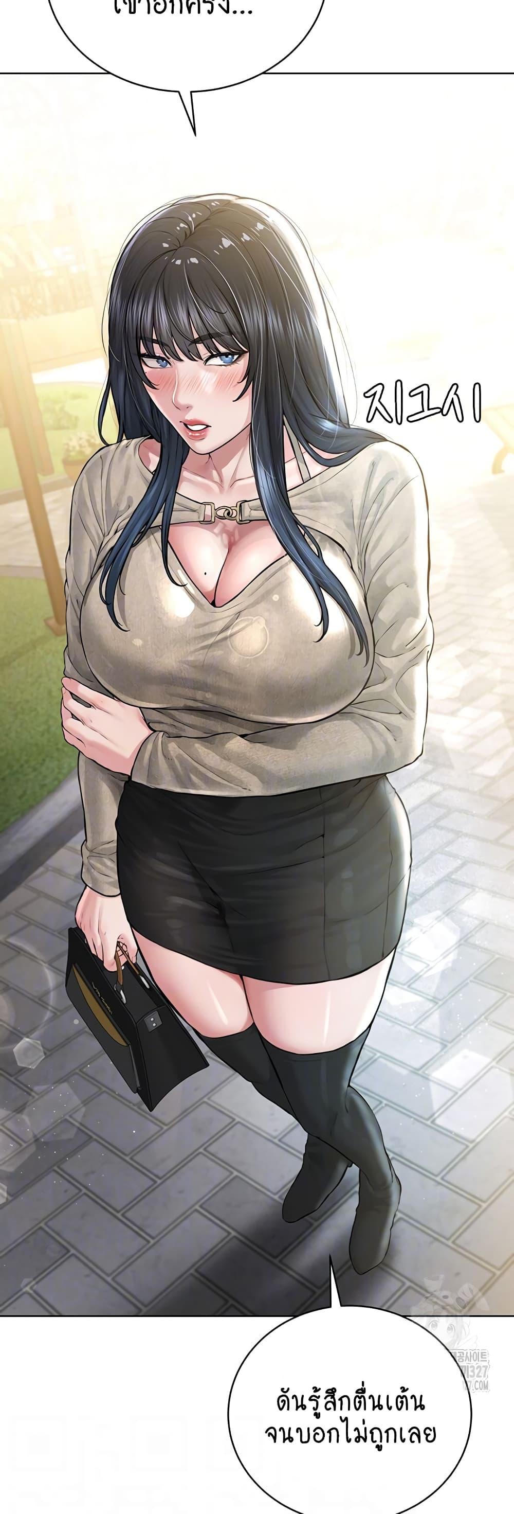 Doujin-Lc- อ่าน โดจิน มังฮวา เกาหลี ญี่ปุ่น จีน แปลไทย I Am Pseudo Leader ตอนที่ 1 2 3 4 5 6 7 8 9 10 11 12 13 14 ฟรี ไม่มีโฆษณา อ่าน โดจิน Manhwa เกาหลี ญี่ปุ่น จีน เรามีครบ คัดมาให้เน้นๆ โดจิน 18+ รับประกันความฟินโดย  Doujin Lc