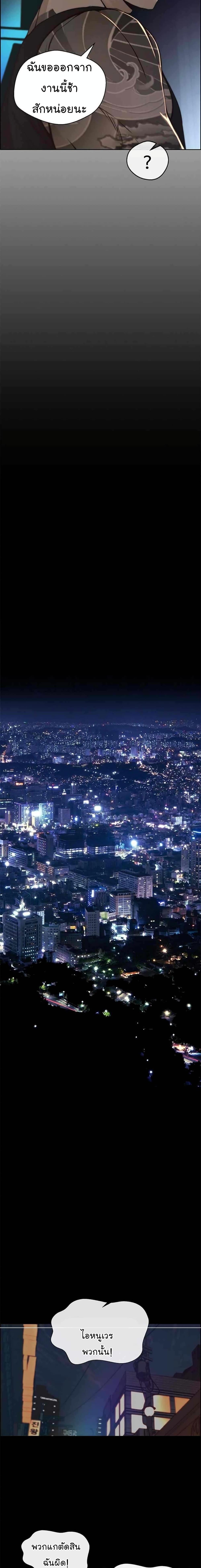 Manga-lc-com อ่านมังงะ อ่านการ์ตูน ออนไลน์ ฟรี Real Man ตอนที่ 1 2 3 4 5 6 7 8 9 10 11 12 13 14 ฟรี ไม่มีโฆษณา Manga-lc - อ่าน มังงะ อ่าน การ์ตูน ออนไลน์ อ่านมังงะ ฟรี